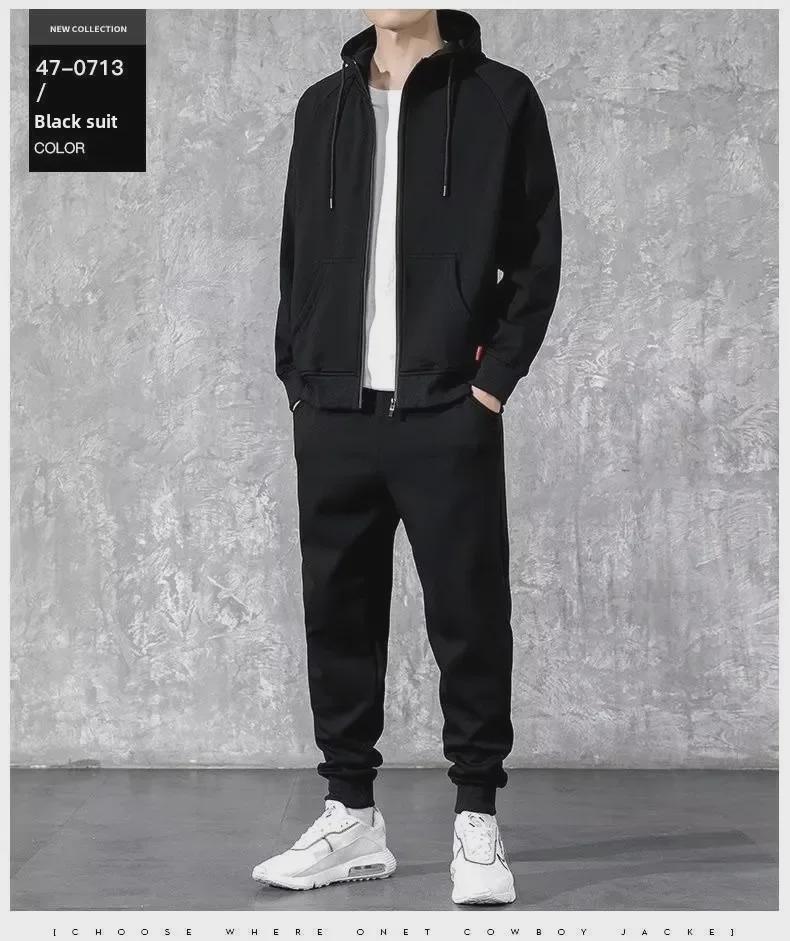 Unisex Hooded Cardigan Sports Suit: Spring/Autumn Casual, Loose-Fit Running Two-Piece Set for 2024.