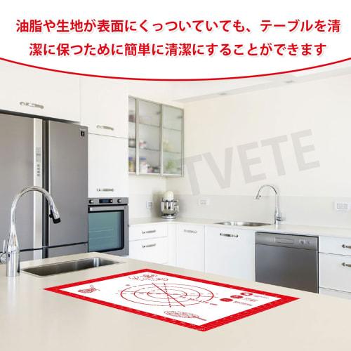 TVETE Cooking Mats (Set of 4) Silicone Kneading Mats with Measuring Pads, Heat-Resistant, Non-Slip, Baking Mats with Rolling Pin, Scraper, and Brush,