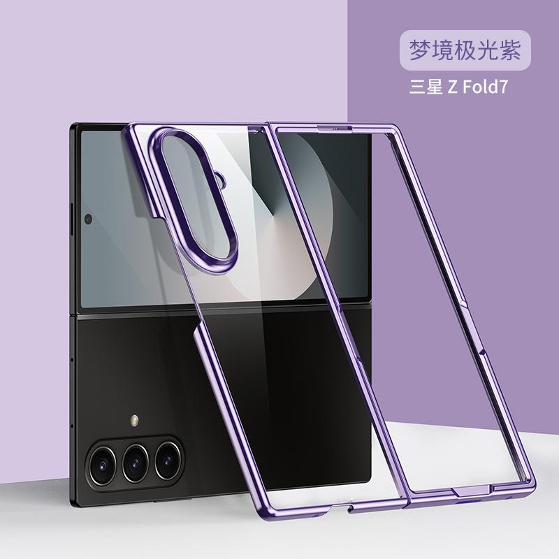 Applicable To Samsung Z Fold7 Folding Phone Case Electroplated Transparent Galaxy Z Fold6 Anti-drop Protective Case