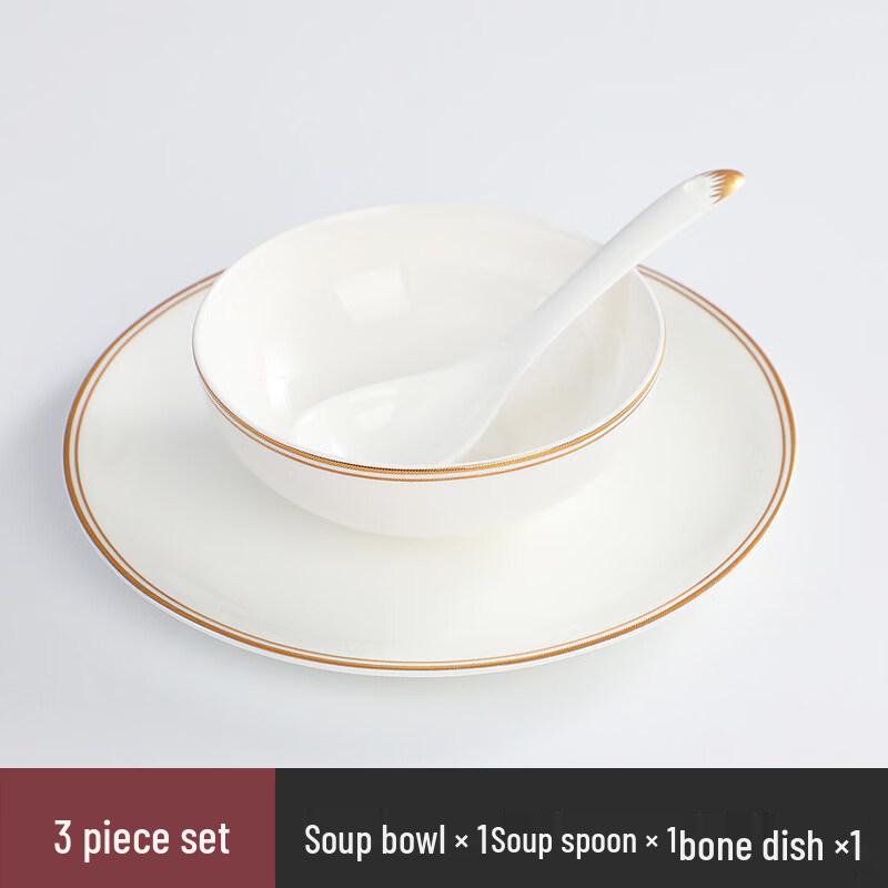 European Style Gold Rim Bone China Tableware Set