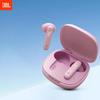 JBL Wave Flex 2 True Wireless Earbuds