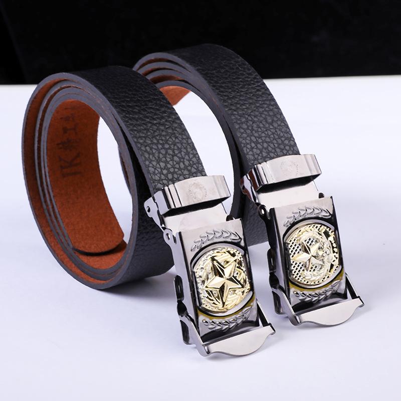 Running To The Jianghu Street Stalls 3.5 Hair Bottom 4.0 Hair Bottom 4 Cm Light Belt Strip