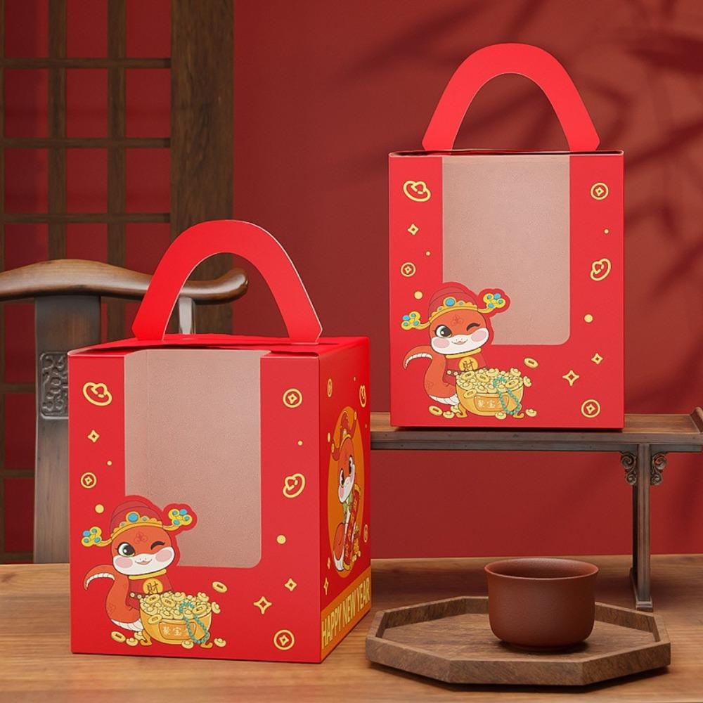 

5pcs Chinese Style Gift Boxes Kraft Paper Cake Package Case Durable Cupcake Wrapping Box