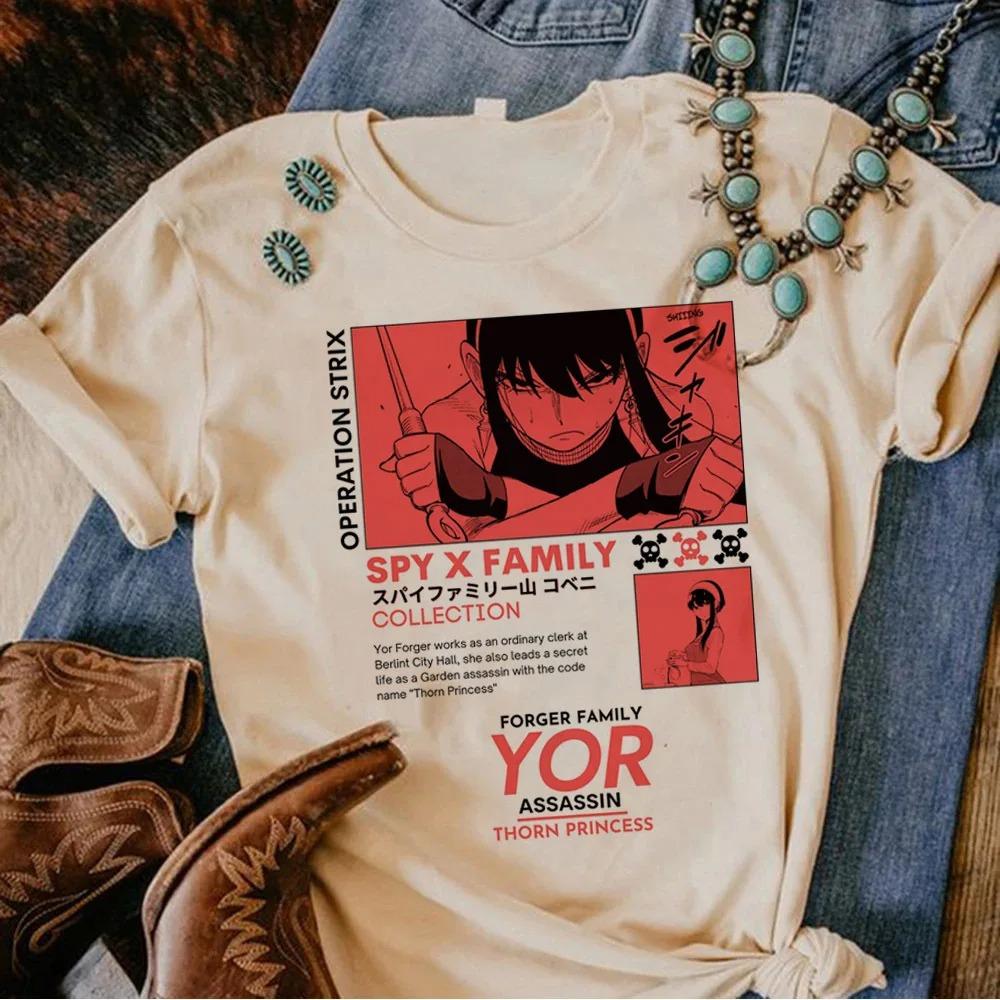 Spy X Family Anya Forger "Heh Heh" Niyaniya Meme T-Shirt, Unisex Spy Comedy Anime Streetwear Tee, 100% Cotton Casual Short Sleeve Top