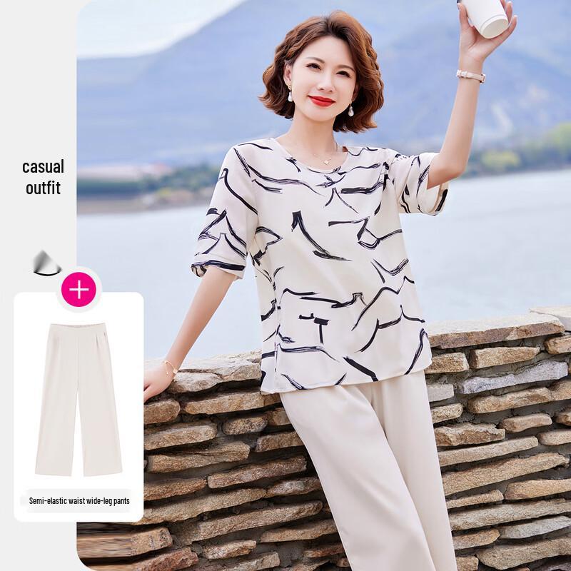 Женский летний комплект топ и брюки с цветочным принтом XL