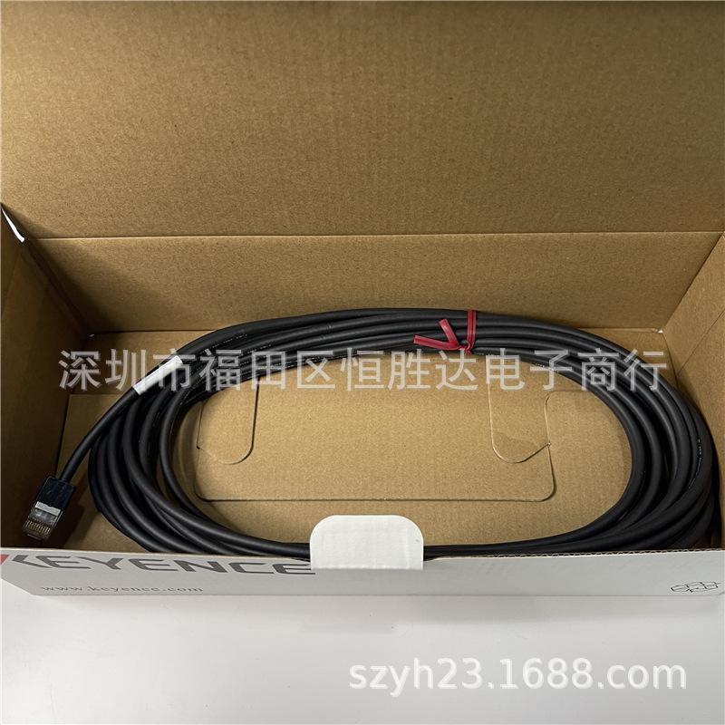 Keyence SJ-C5 Series (SJ-C5J, SJ-C5P, SJ-FC5) and SJ-C2 Series (SJ-C2J, SJ-C2P) Cable SJ-C5U.