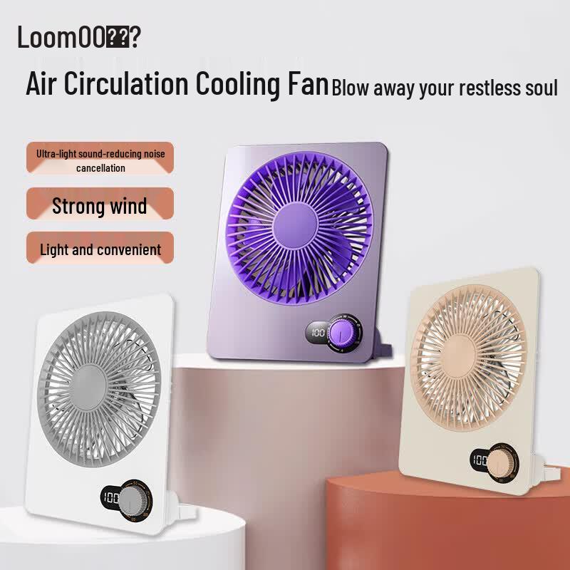 LOOMOO Ultra-thin Portable Desktop Mini Fan LDF-052