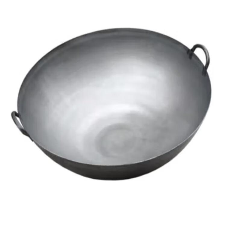 Commercial Grade Double Handle Wok