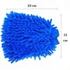 Double-sided Car Care Cleaning Gloves Cleaning Cloth Towel Mitt Car Accessories Microfiber Washable Car Washing Gloves Washing