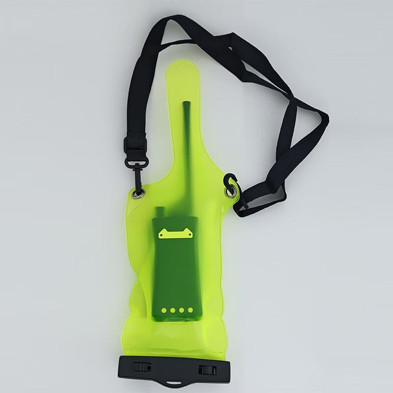 Huxintong Universal Waterproof Intercom Pouch (CN version)