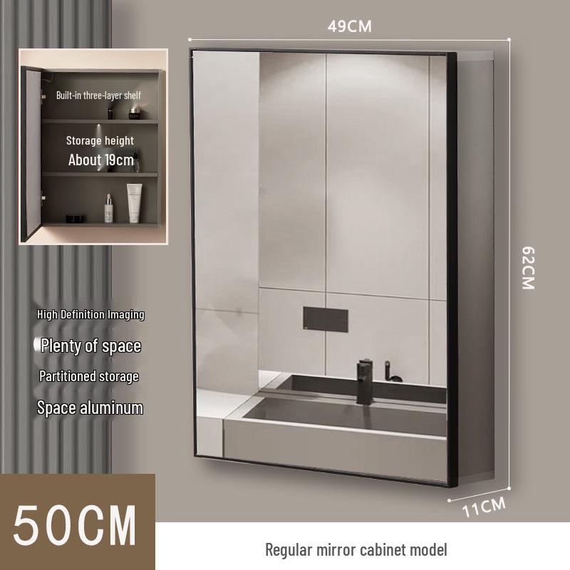 40cm x 50cm Space Aluminum Smart Mirror Cabinet with Lights & Defogging, Punch-Free Wall-Mounted for Small Bathrooms