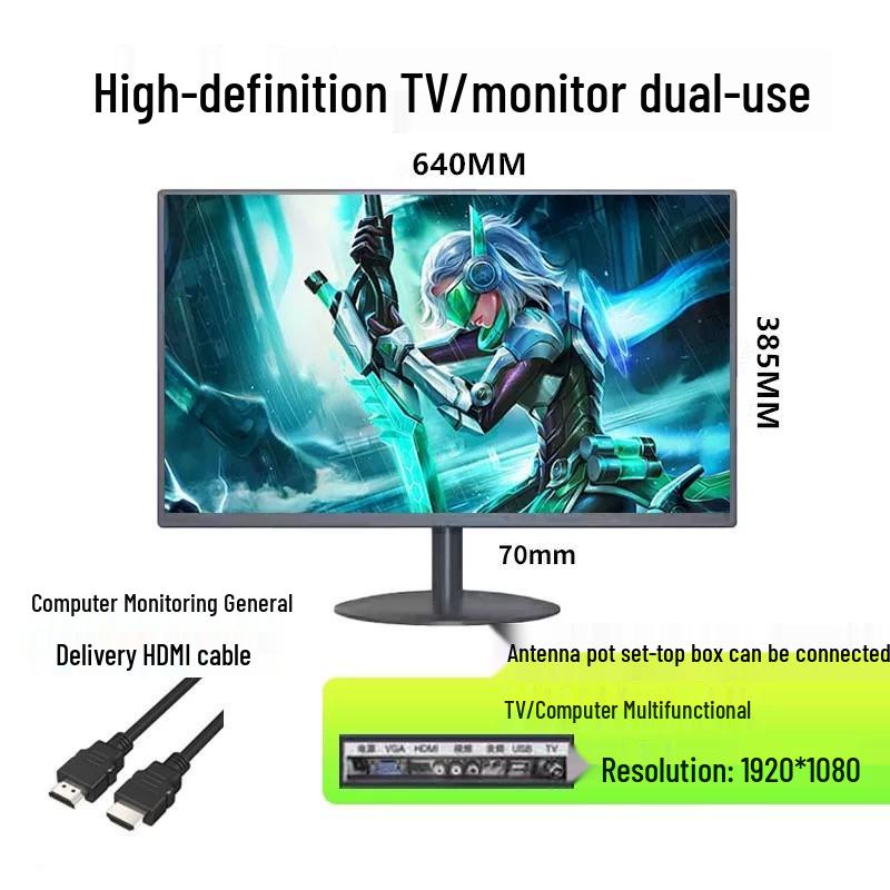 Ultra-thin HD LCD Desktop Monitor: 19, 20, 22, 24, 27-inch 4K Screen