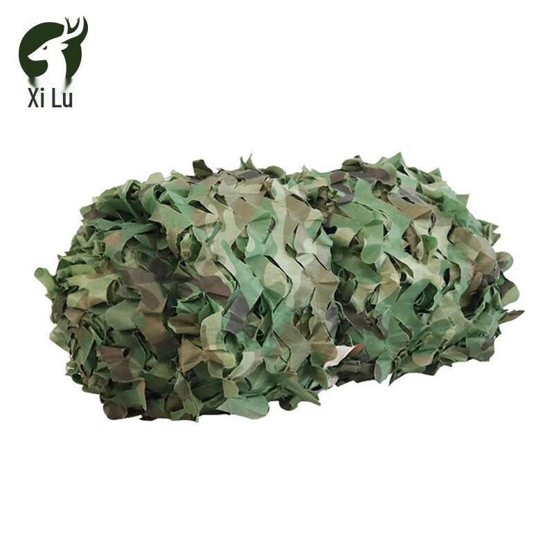 Камуфляжная сеть Xilu 210D