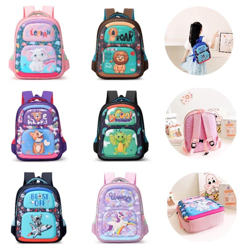 Cute Cartoon Children's Backpack Lightweight And Waterproof Suitable For Boys And Girls Of All Ages Name Cartoon Children's Backpack)