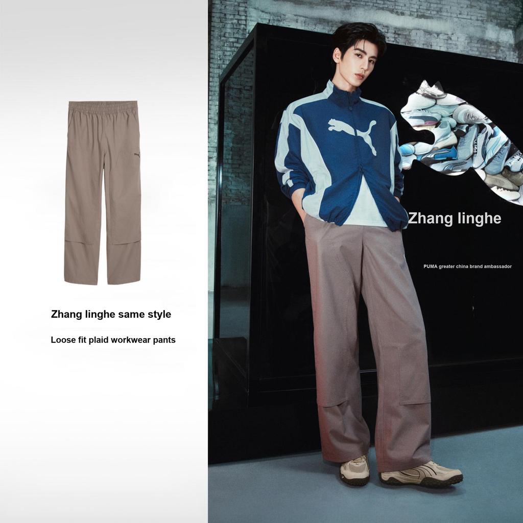 Puma Ess Woven Lace-Up Solid Color Versatile Comfortable Breathable Fashion Trendy Loose Straight Leg Simple Design Casual Pants Men Bottoms 63909681