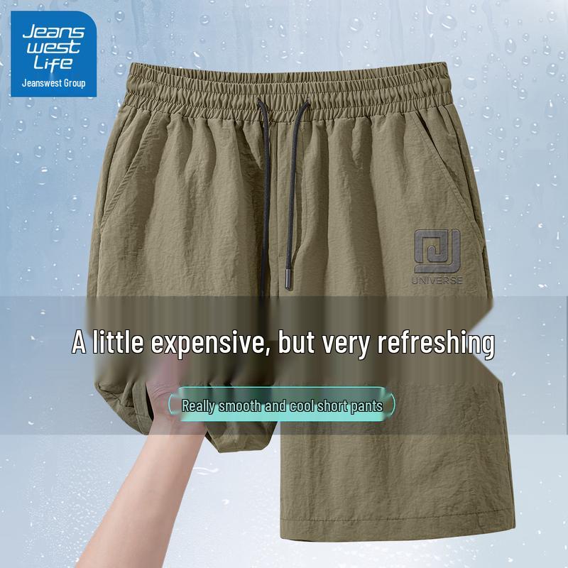 JEANSWEST LIFE Мужские повседневные летние шорты L