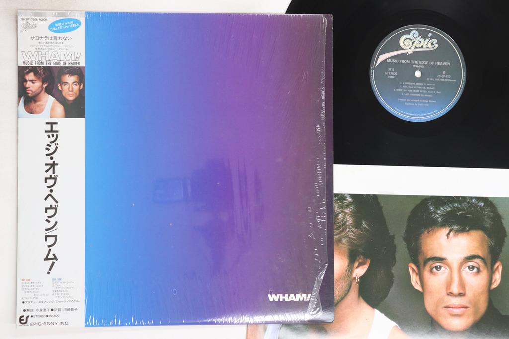 LP Record WHAM! - Music Frrom The Edge Of Heaven 283P750 EPIC 1986 Japan Obi Pop Used
