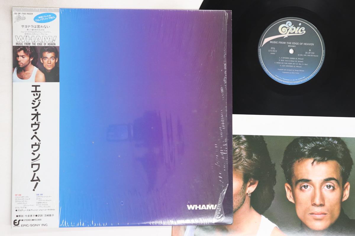 

LP Record WHAM! - Music Frrom The Edge Of Heaven 283P750 EPIC 1986 Japan Obi Pop Used