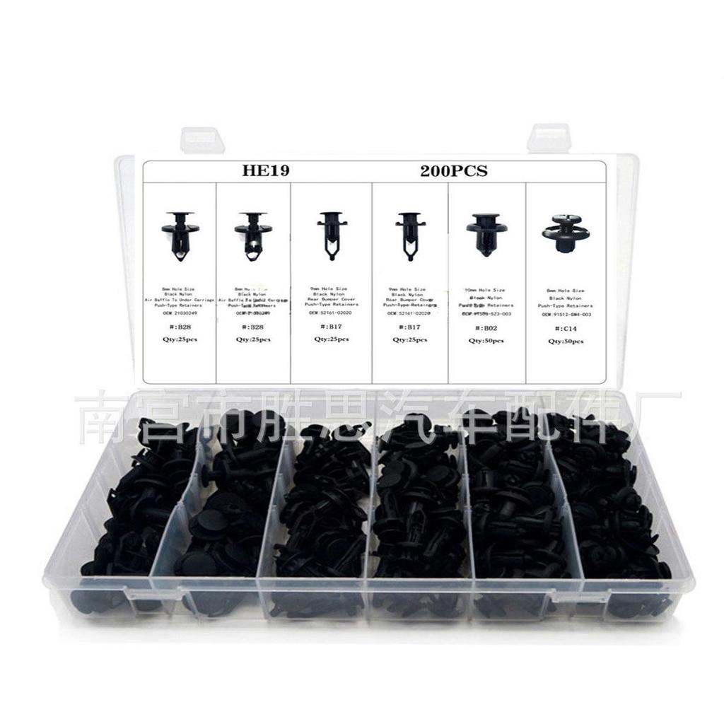 Nissan & Ford Car Trim Panel Buckle Set - 408PCS