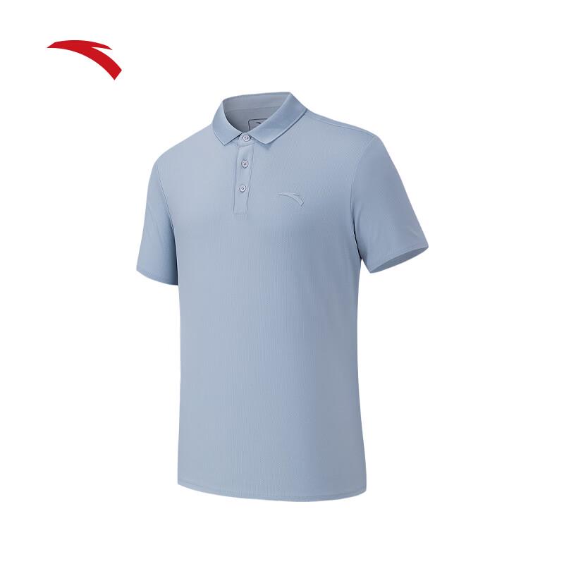 Anta Men's Active Quick-Dry Polo Shirt