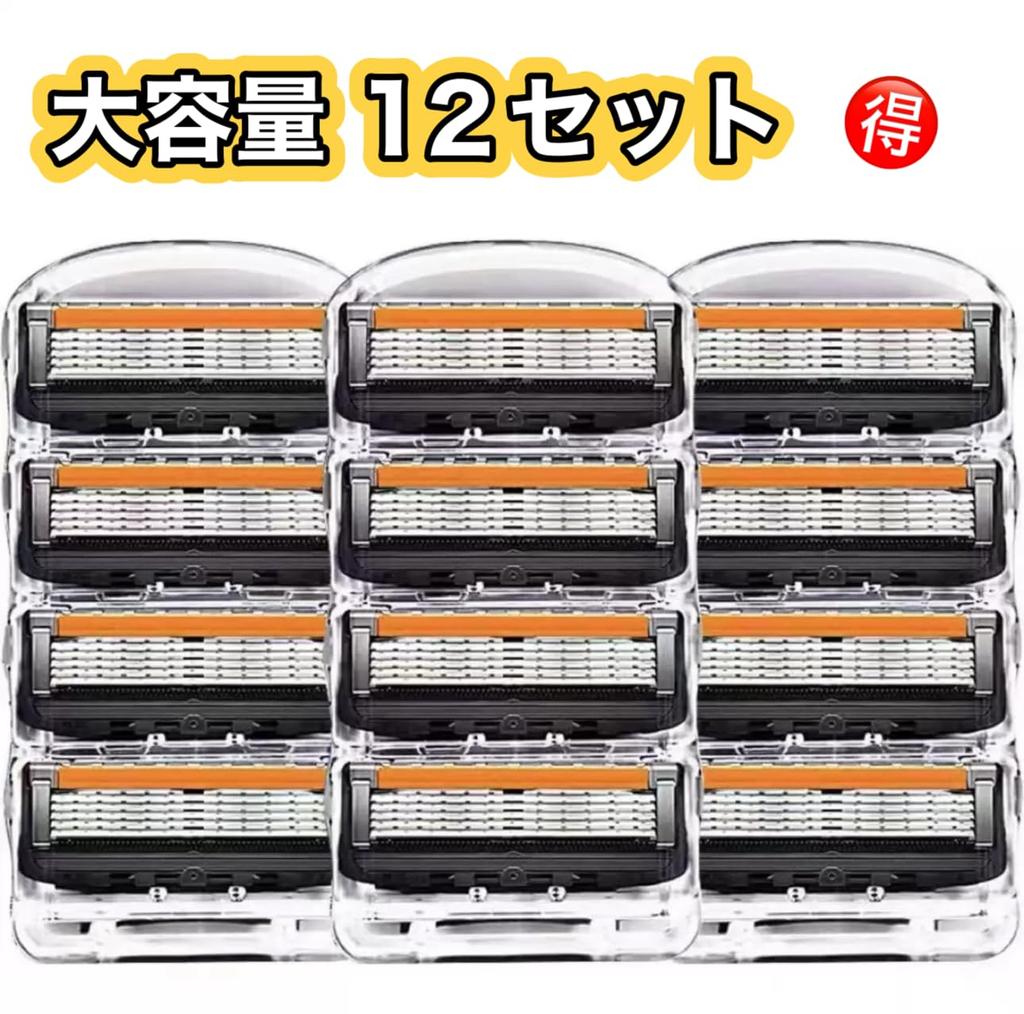 Gillette Compatible Razor Replacement for Fusion Compatible Blades, 12-Pack, 5-Blade, Lubricated, Men's Shaving, (12)