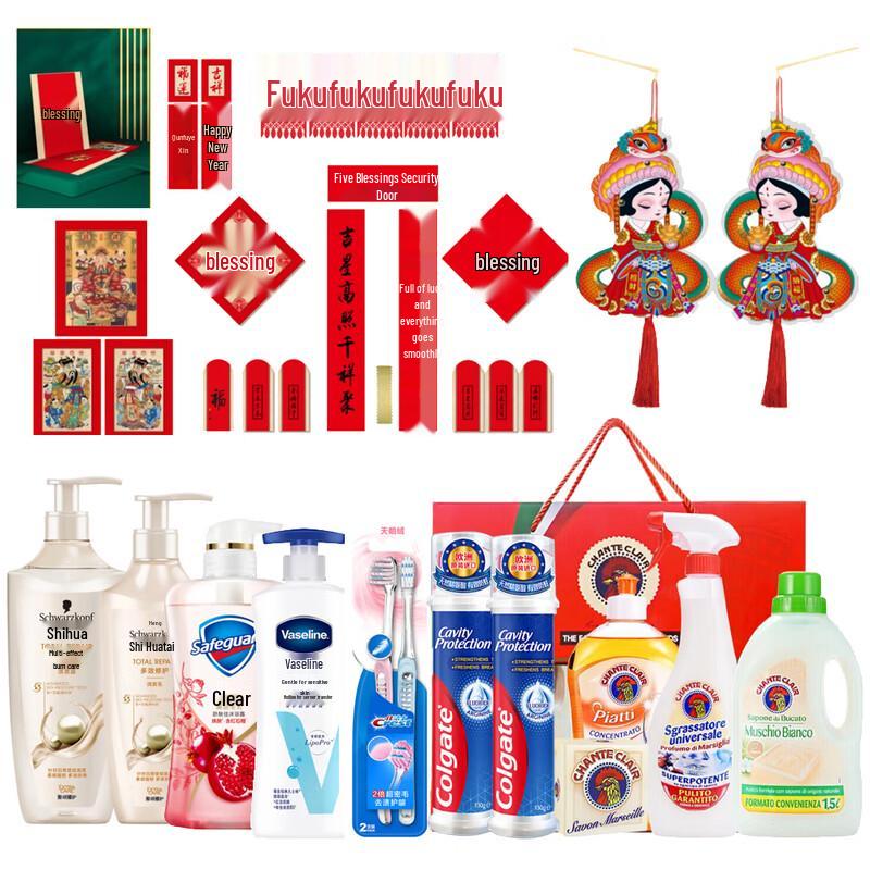 

Crest Velvet Gum Care Soft Toothbrush 2-Pack