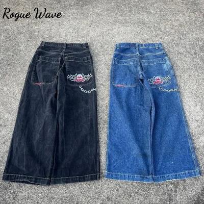 RogueWave Street Hip-hop Casual Loose Y2K Straight Wide-leg Pants Men American Retro Harajuku Fashion Punk Oversized Jeans Women