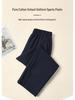 Kinder-verdickte Marineblau, Schwarz und Grau Sporthosen mit Bündchen - Unisex Schuluniform für Jungen und Mädchen (Frühling Herbst)