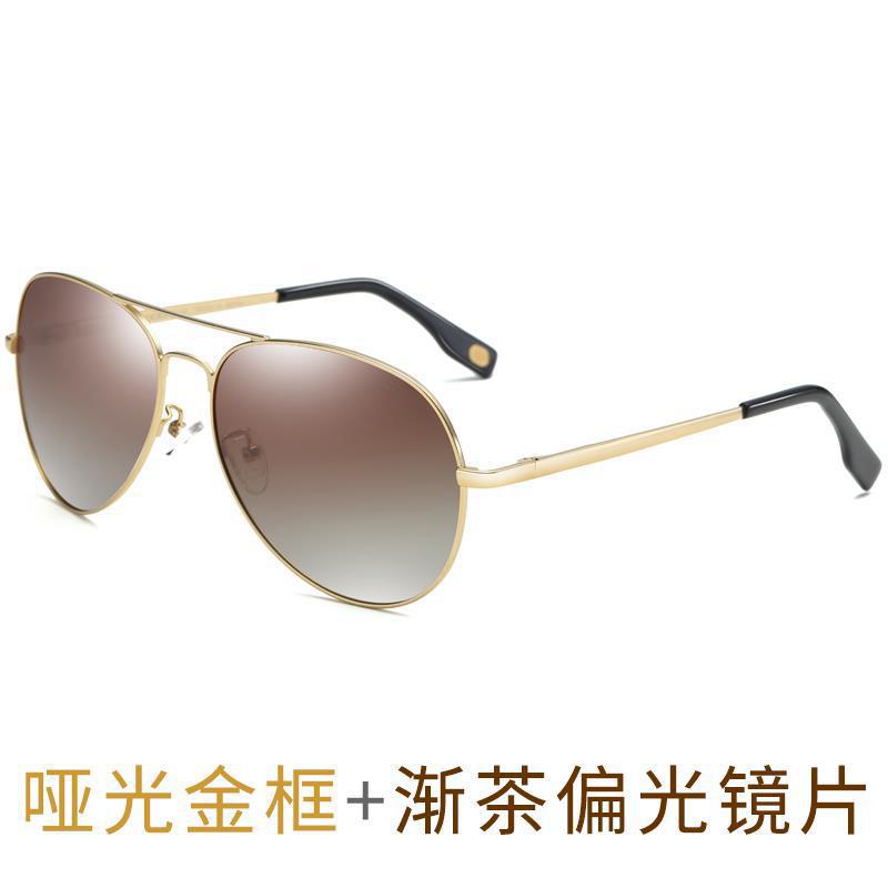 Men'S Toad Glasses High-End Metal Polarized Sunglasses Fishing Glasses Driving Sunglasses Loss Treatment 1628