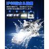 SUPAREE H4 Led Headlight, Explosive Light, Vehicle Inspection Compatible, 6500K, 20000lm, Hi/lo Switching, for Cars, 32 Consecutive High Light Effect