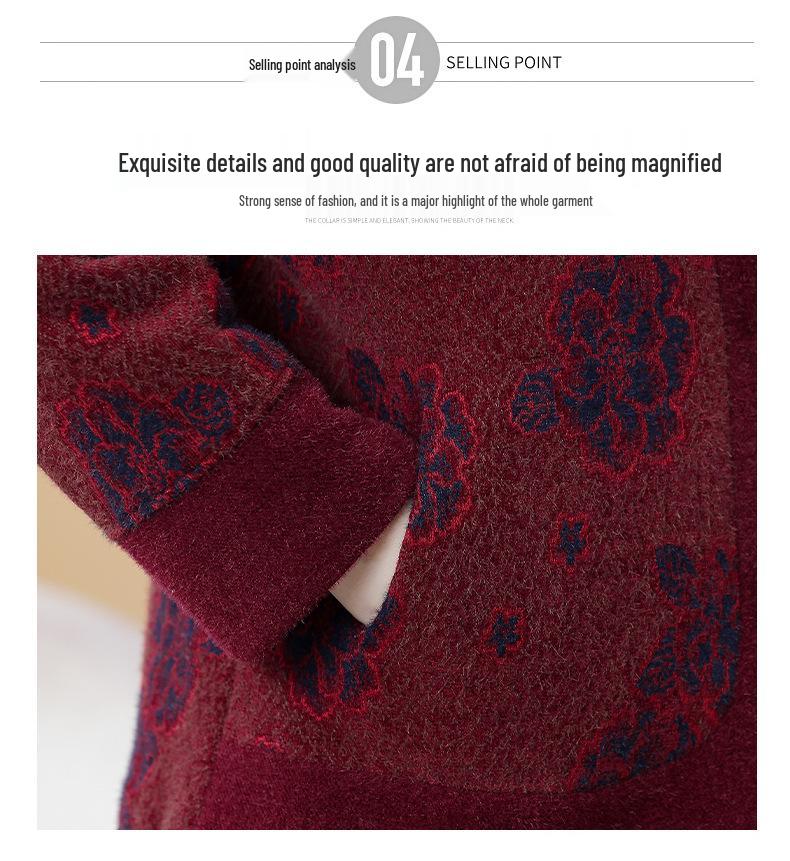 Stylish Plus Size Fleece-Lined Jacket for Middle-Aged and Elderly Women, Warm Cardigan for Moms, Fits Up To 200 Jin