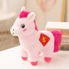 Horse Plush Doll 2026 Year of The Horse Plushie Realistic Pony Doll Soft Stuffed Animal Gift for Bag Car Decor