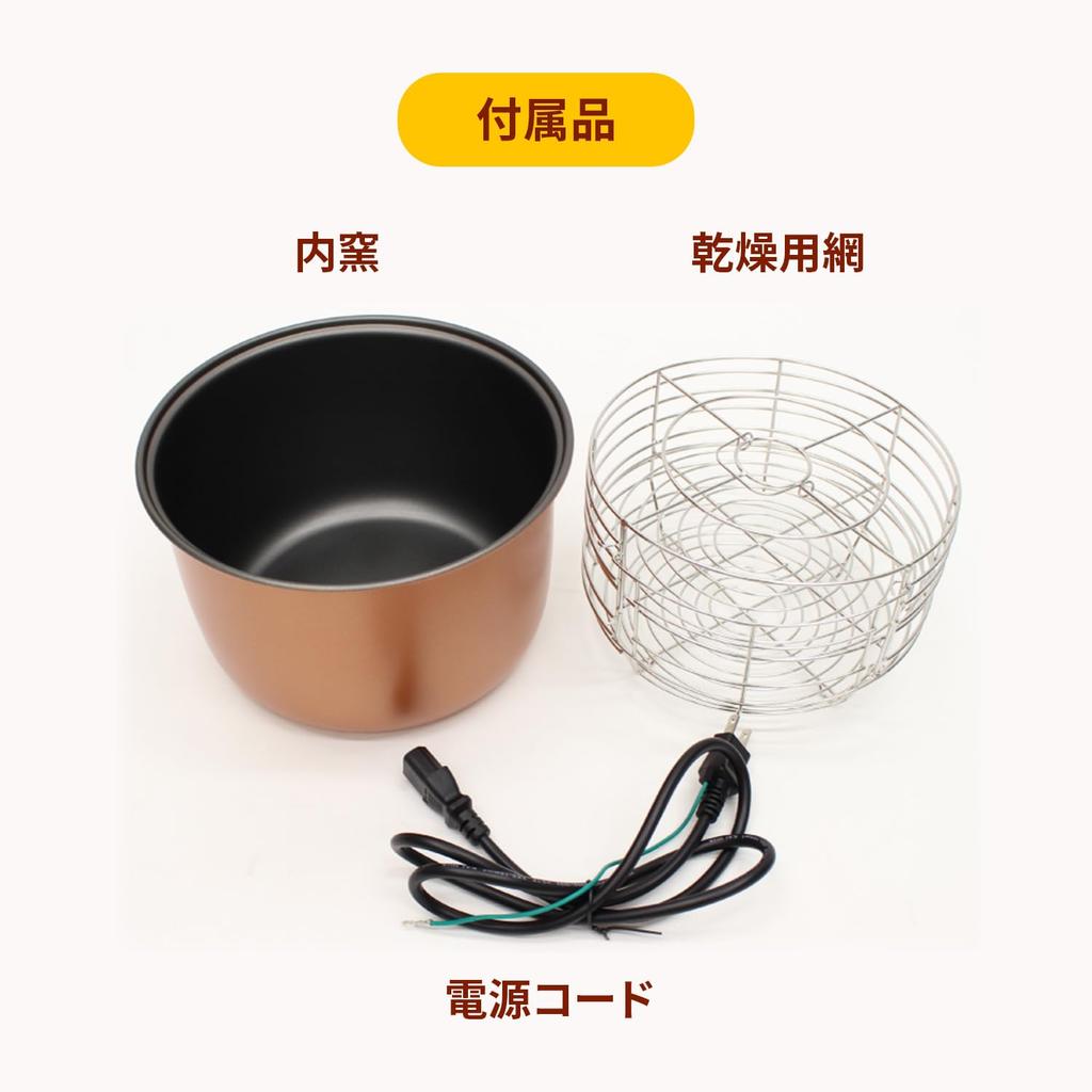Black Garlic Max Fermentation Capacity Homemade Black Garlic Healthy Easy Homemade Aged Customizable Fermentation Automatic Black Garlic Fermenter