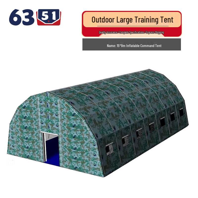 Heavy-Duty Expedition & Command Tents (6351 Series)