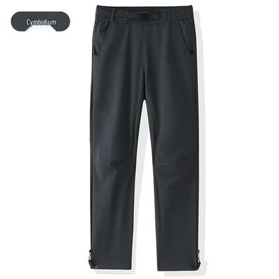 Yiliteng Unisex Windproof Wear-Resistant Outdoor Casual Pants YTMMKS96758