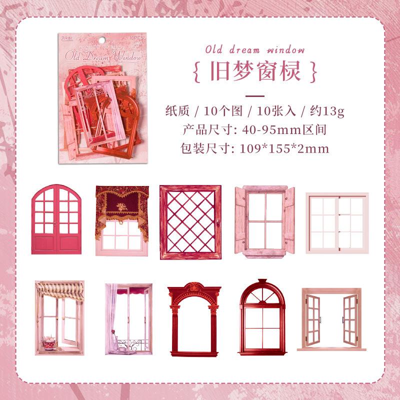 10 pcs Fabric patterned flower window non-stick hand-written material decorative stickers hand made Collage material