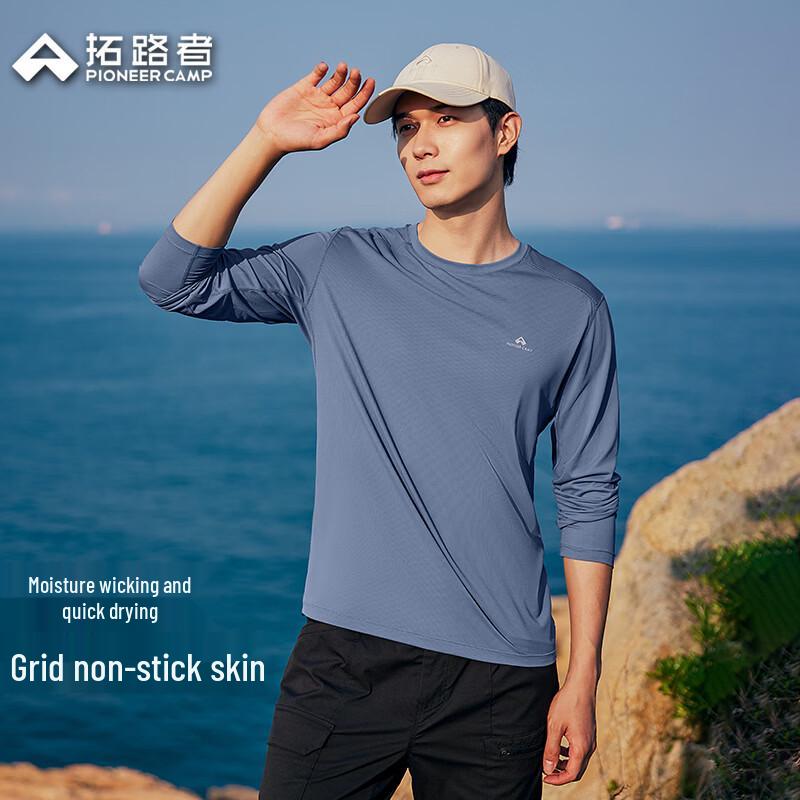 Men s Outdoor Moisture-Wicking Quick-Dry Long Sleeve Base Layer XL