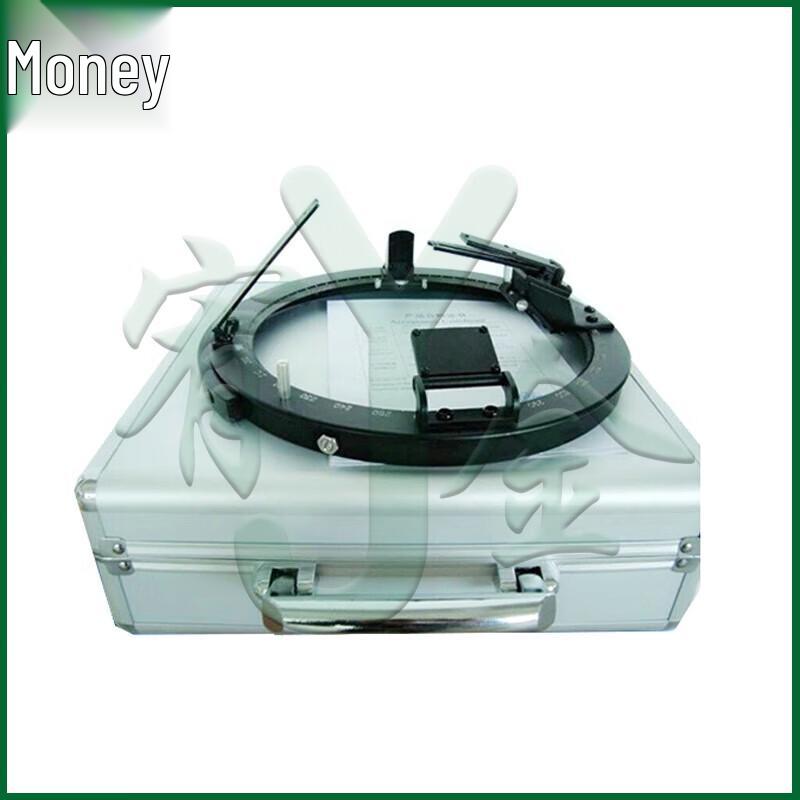 Marine Magnetic Compass Azimuth Instrument