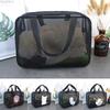 Reise Make-up Tasche Bade Aufbewahrungstasche Großes Fassungsvermögen Duschkorb Toilettenartikel Aufbewahrung Handtasche