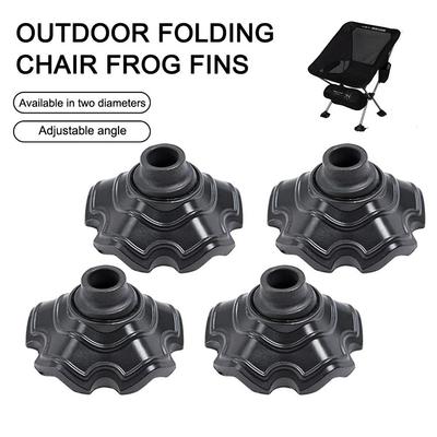4pcs Camping Stool Leg Caps Non-slip Outdoor Folding Chair Foot Cover Adjustable Wear-resistant Fishing Chair Accessories.