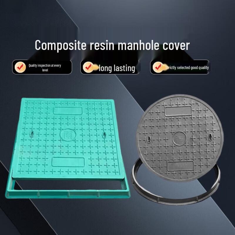 Resin Composite Weak Current Manhole Cover