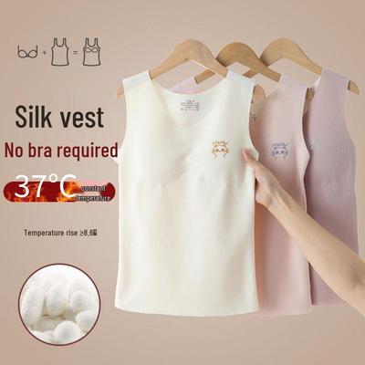 Gilet Chaud en Velours pour Femmes avec Coussinets de Poitrine - Sous-vêtement Thermique Sans Coutures pour Collégiennes