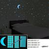 Dorm Room Glow In The Dark Wall Stickers Star Moon Ceiling Decals Bedroom Decor