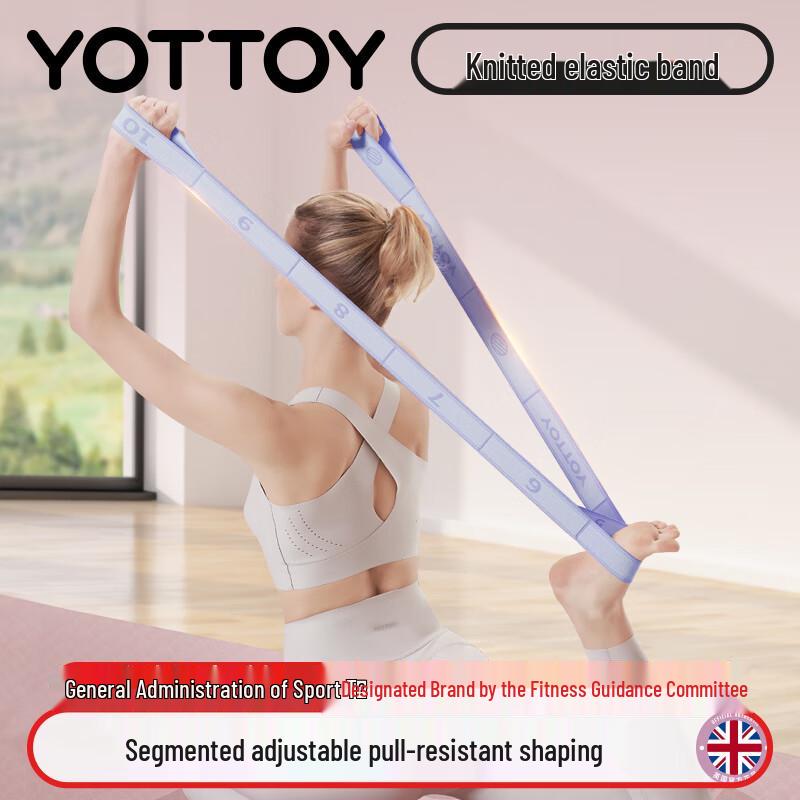 Yottoy Yoga Resistance Band