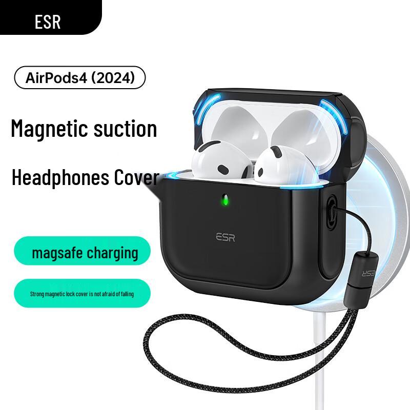 Защитный чехол ESR MagSafe для Apple AirPods 4 Spirit Shield Series - Minimalist Texture