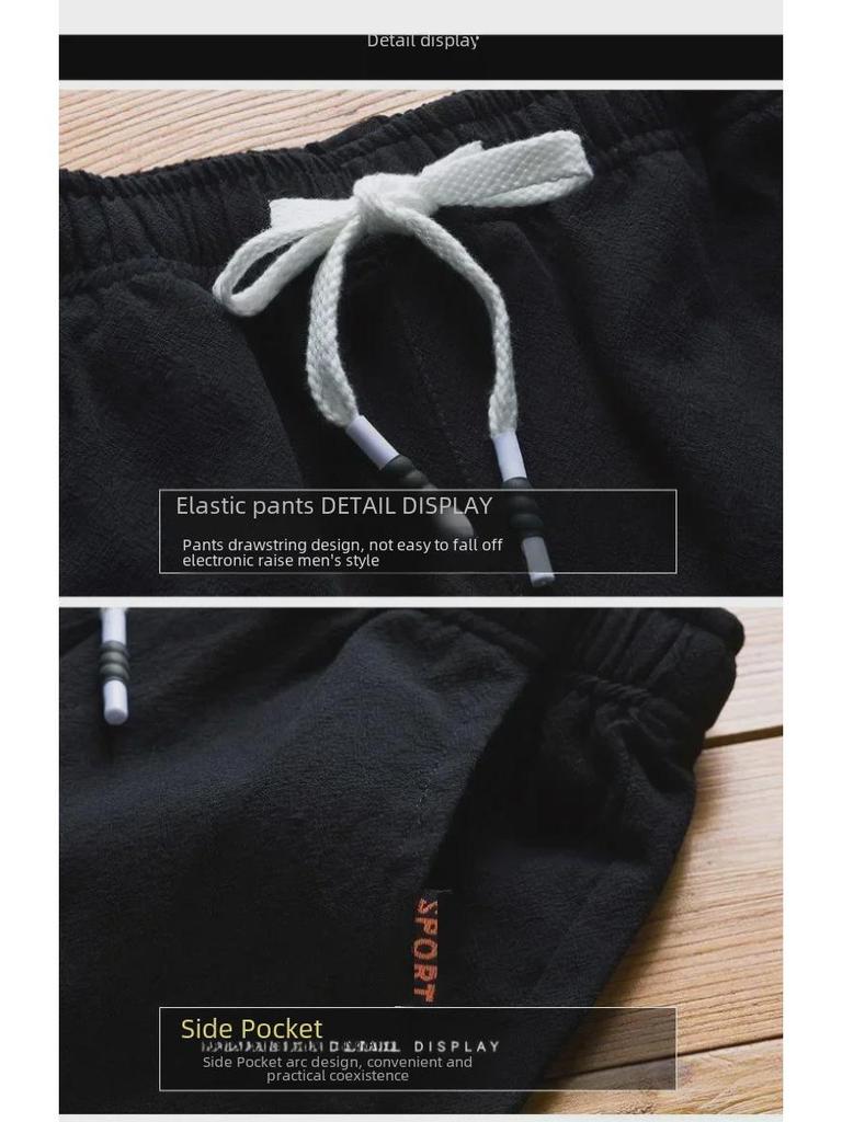 Men's Summer Beach Sports Shorts - Trendy, Solid Color, Lightweight, Loose-Fit Casual Pants