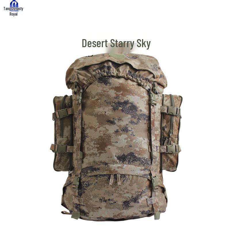Datangyu Outdoor Trekking Backpack