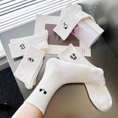 5 Pairs Unisex Winter Socks Cartoon Countenance Embroidery Mid-tube High Elasticity Wrapping Anti-slip Floor