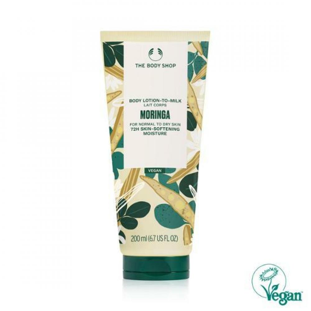 

The Body Shop Moringa Лосьйон для тіла з молоком 200 мл Vegan