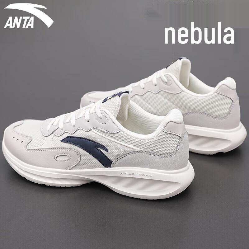 Anta Men s Breathable Cushioned Running Shoes 7